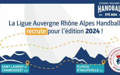 Été 2024 | Recrutement ressources humaines
