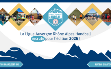 Été 2026 | Recrutement ressources humaines