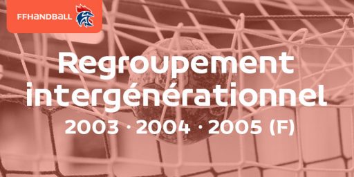 Pôle Espoirs et Centre de Formation | 2 joueuses en stage !