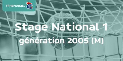 Pôle Espoirs | 7 joueurs sélectionnés pour le stage national 1 !