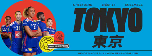 EDF (F & M) | Jeux Olympiques [Tokyo]