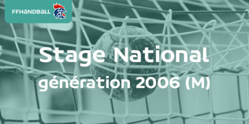 Pôle Espoirs | 5 joueurs “2006” sélectionnés pour un stage national !