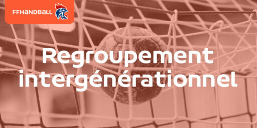 Pôle Espoirs (F) | 1 joueuse en stage !