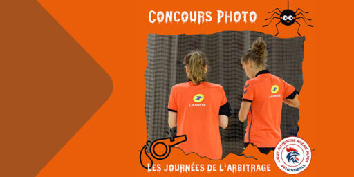 Concours Photo “Les Journées de l’Arbitrage 2021”
