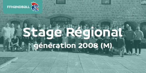 Stage régional pour les joueurs de la génération 2008 !