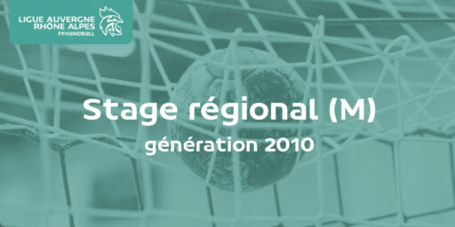 Stage régional pour les joueurs de la génération 2010 !