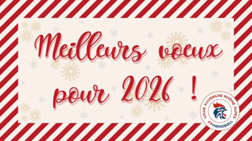 Meilleurs voeux pour 2026 !