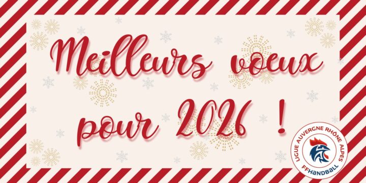 Meilleurs voeux pour 2026 !