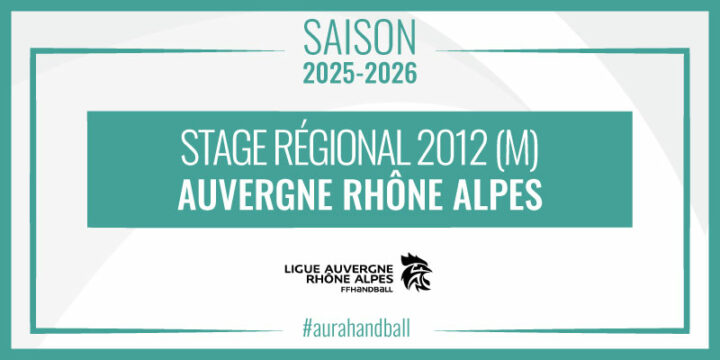 Stage régional pour les joueurs de la génération 2012 !