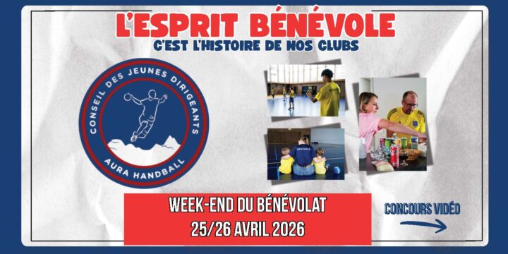 Concours vidéo – L’esprit bénévole, c’est l’histoire de nos clubs ! 